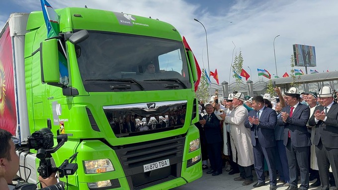 bojxona posti, bojxona qo‘mitasi, namangan, nazorat o‘tkazish punkti, qirg'iziston