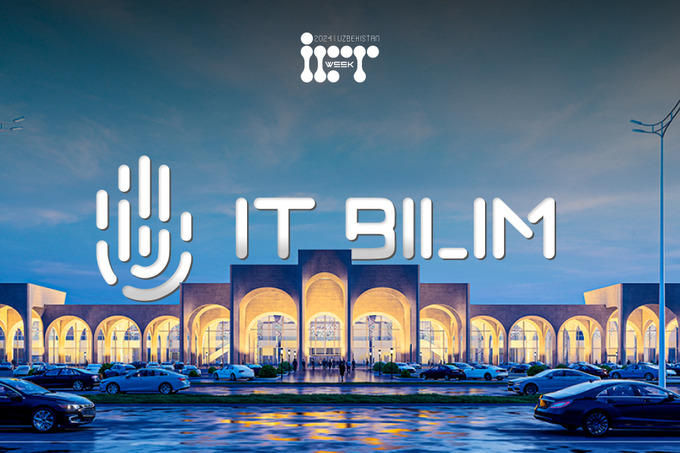 IT-Bilim представит новые подходы, способные вывести бизнес в IT на новый уровень