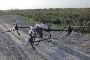 Студенты Аграрного университета будут обучаться эксплуатации агродронов