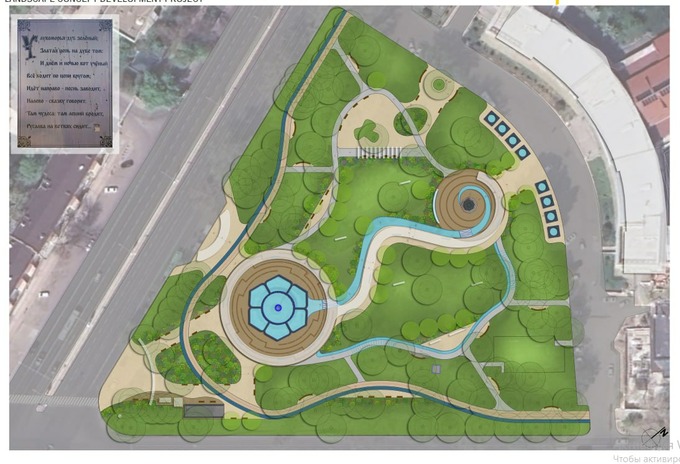 bog', gastronomik ko‘cha, gastronomik turizm, shota rustaveli, yakkasaroy