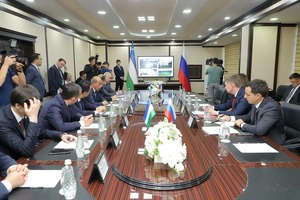 Toshkentda Butunrossiya tashqi savdo akademiyasining filiali ochiladi