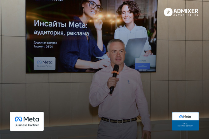 Admixer Advertising представил анализ аудитории на платформах Meta в Узбекистане