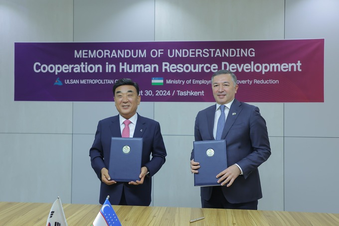 janubiy koreya, viza, xorijda ish