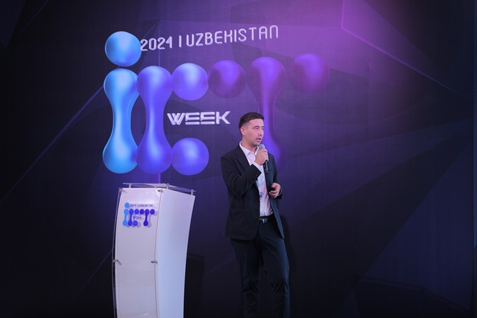 uzinfocom, реклама