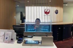 Yaponiyada sayyohlar uchun shaffof tarjimon-ekranlar yo‘lga qo‘yildi