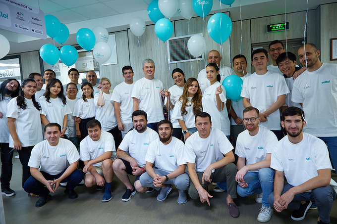 sello, реклама