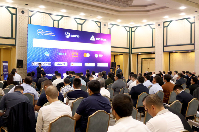 ЦБ провел семинар по борьбе с киберугрозами и мошенничеством в банковской сфере