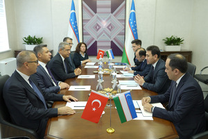 Турция интересуется возможностями внедрения системы E-auksion