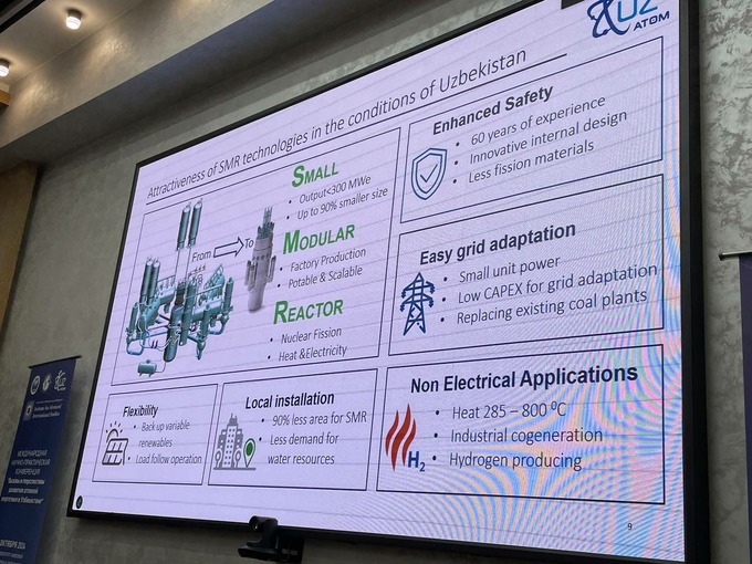 aes, atom, azim axmedxo‘jayev, energetika, o‘zatom