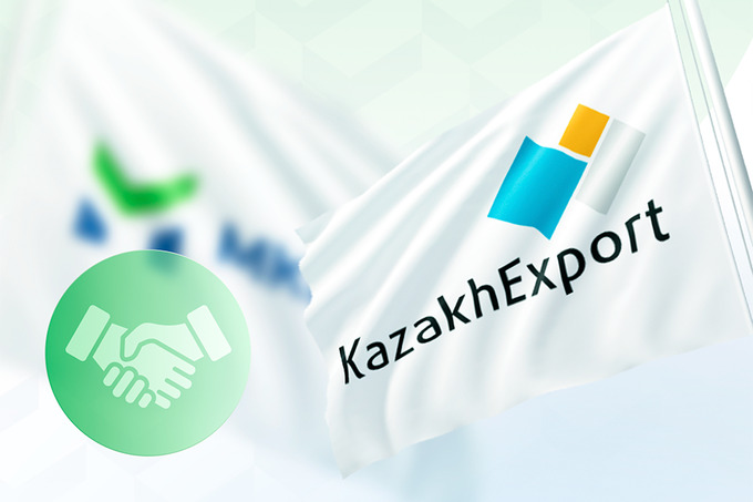 Подписано соглашение о сотрудничестве между АКБ «Микрокредитбанк» и KazakhExport