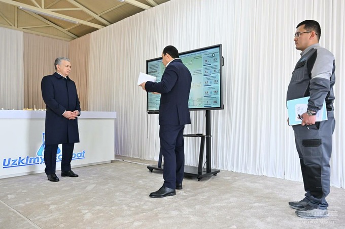 инвестиции, китай, химия, шавкат мирзиеев