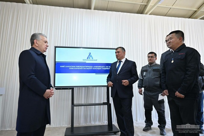 инвестиции, китай, химия, шавкат мирзиеев