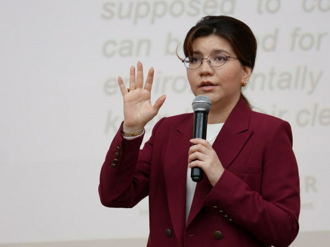 wiut, реклама