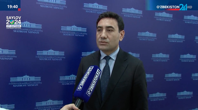 ауга, приватизация, прокуратура, теневая экономика