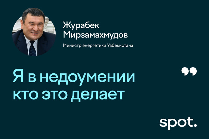 главное за неделю