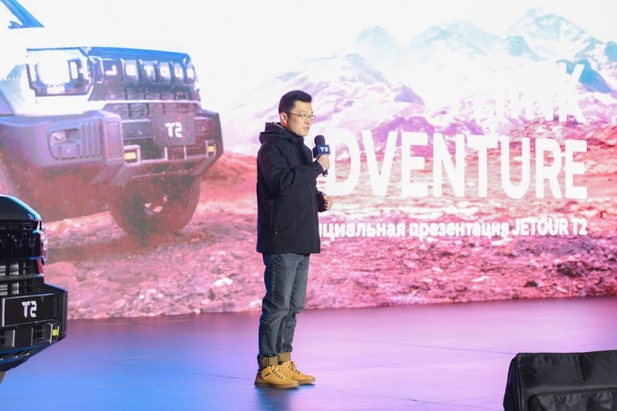 jetour, реклама