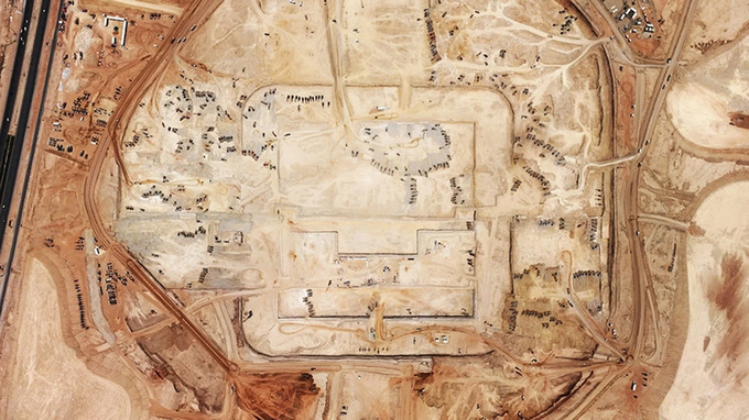 ar-riyod, mukaab, saudiya arabistoni