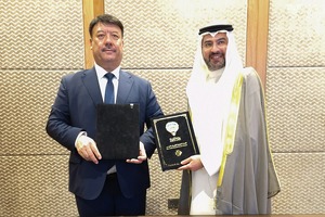 Узбекистан и Кувейт отменят ограничение на полеты одной авиакомпании