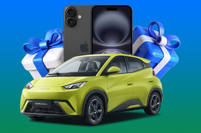 К 23-летию основания Davr Bank запускает розыгрыш ценных призов