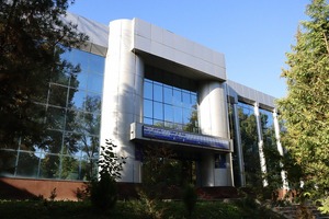 Ташкентская фондовая биржа сдает в аренду офисные помещения