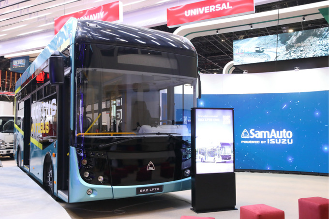 samauto, реклама