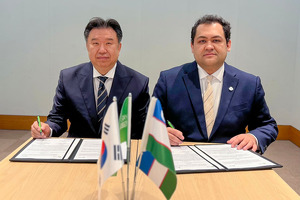 IT Park Janubiy Koreyada o‘z vakolatxonasini ochdi