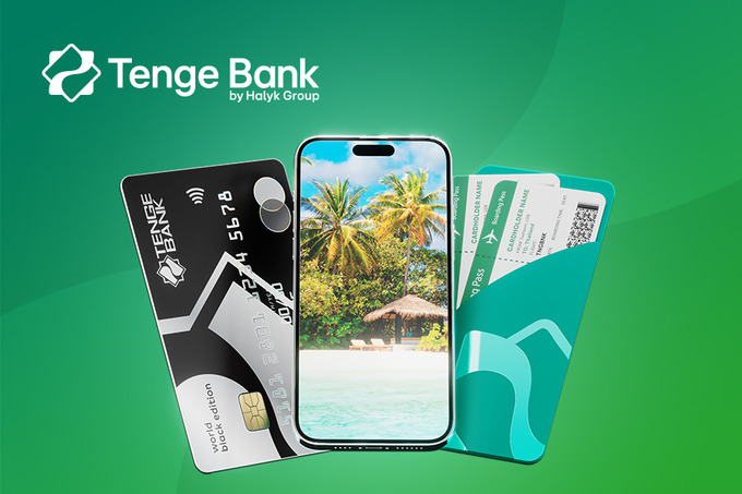 Tenge Bank объявил о запуске акции «Открой мир с Tenge Bank и Mastercard Black Edition»