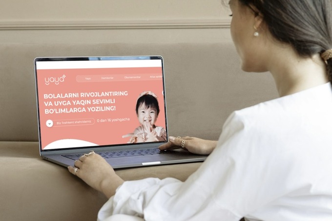 казахстан, образование, стартапы