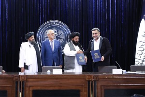 O‘zbekiston Afg‘oniston energetika sohasiga qariyb $1 mlrd investitsiya kiritmoqchi