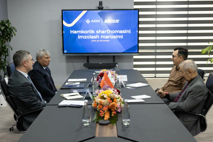 adm jizzakh, реклама