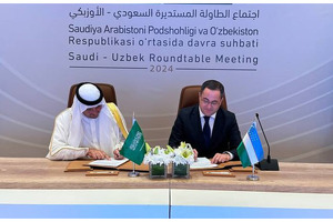 Jamjoom Pharma построит завод медпрепаратов под Ташкентом