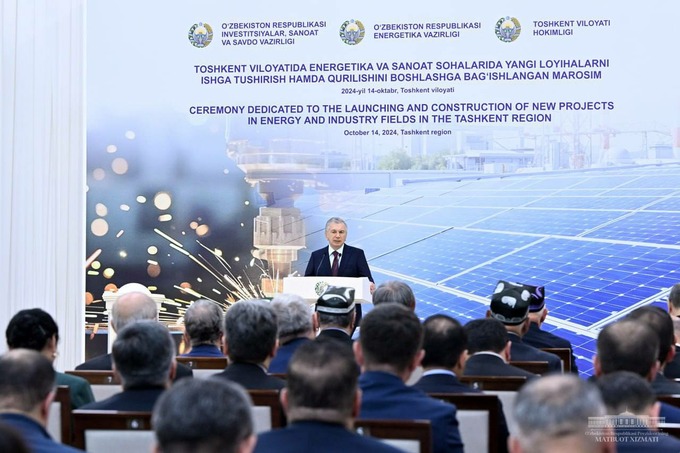 зеленая энергетика, промышленность, ташкентская область, шавкат мирзиеев