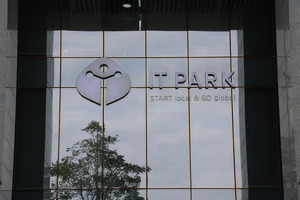 За два месяца резидентами IT Park стали 112 компаний-экспортеров