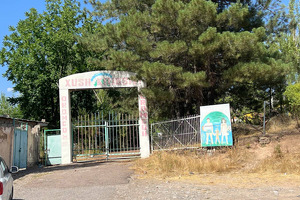 На продажу выставили зону отдыха в Янгикургане близ Чарвака