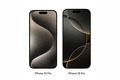 apple, iphone 15 pro, iphone 16 pro
