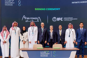 МФК выделила $240 млн на «зеленые» энергопроекты ACWA Power в Узбекистане