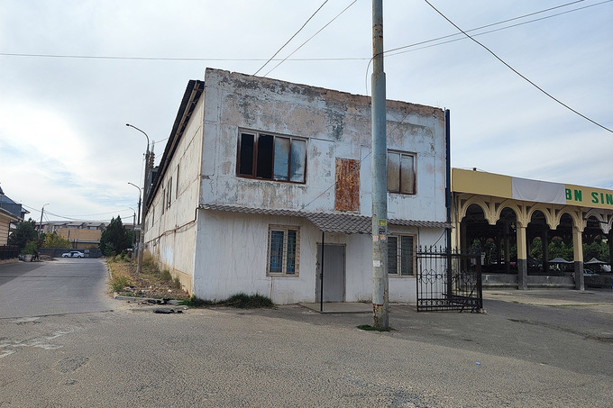 ауга, аукцион