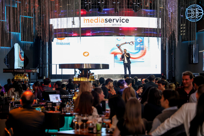 omnibox, реклама