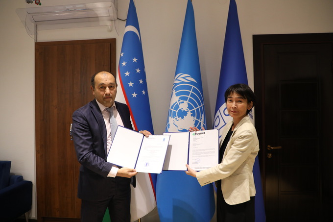 paynet, реклама