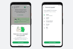WhatsApp запускает функцию расшифровки голосовых сообщений