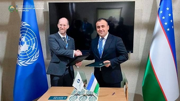 ебрр, зеленая экономика, оон