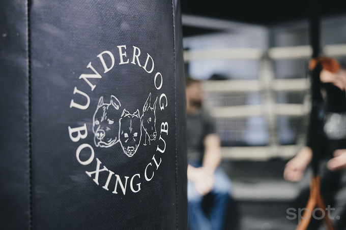 underdog, бокс, фитнес