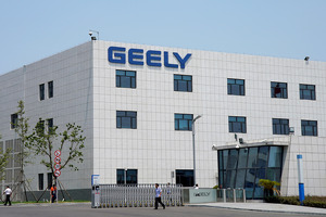 Китайская Geely планирует выйти на рынок Узбекистана в 2025 году