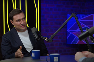 «Мы сейчас активно интегрируем платные госуслуги» — замглавы Минцифры Олег Пекось