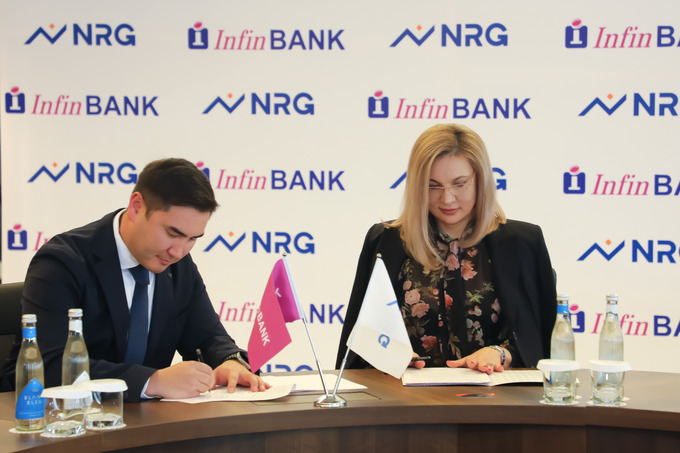 nrg, реклама