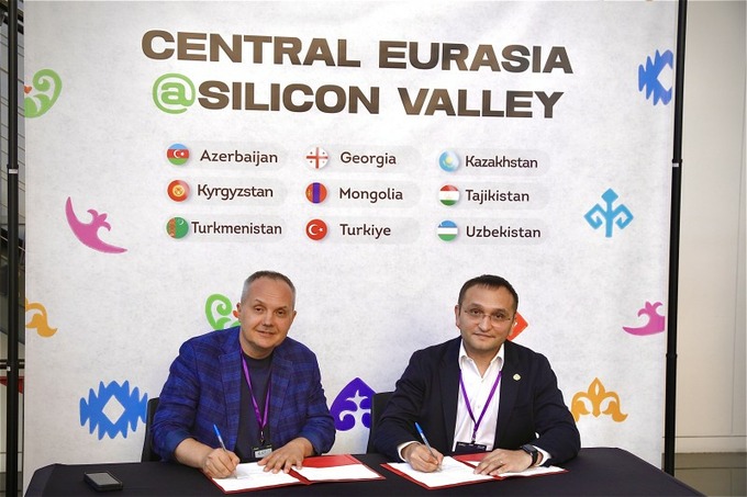 it park, techcrunch disrupt, стартапы