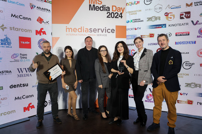 omnibox, реклама