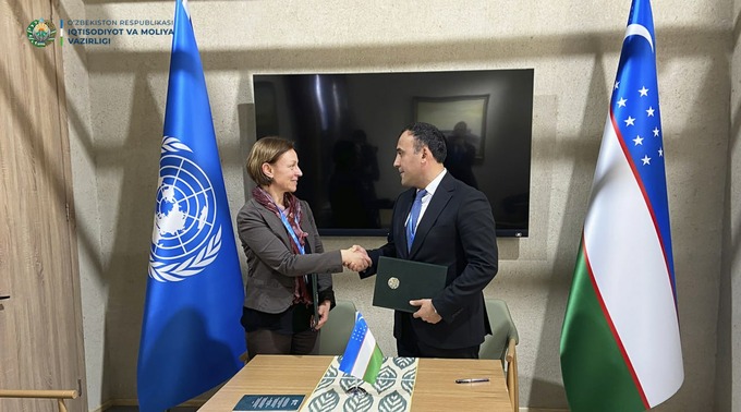 ебрр, зеленая экономика, оон