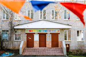 2025-yildan Novosibirskda migrantlarga bog‘chalarda ishlash taqiqlanadi