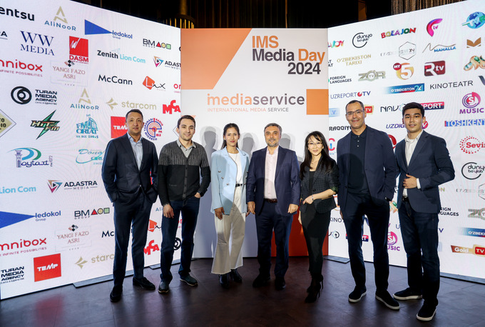 omnibox, реклама